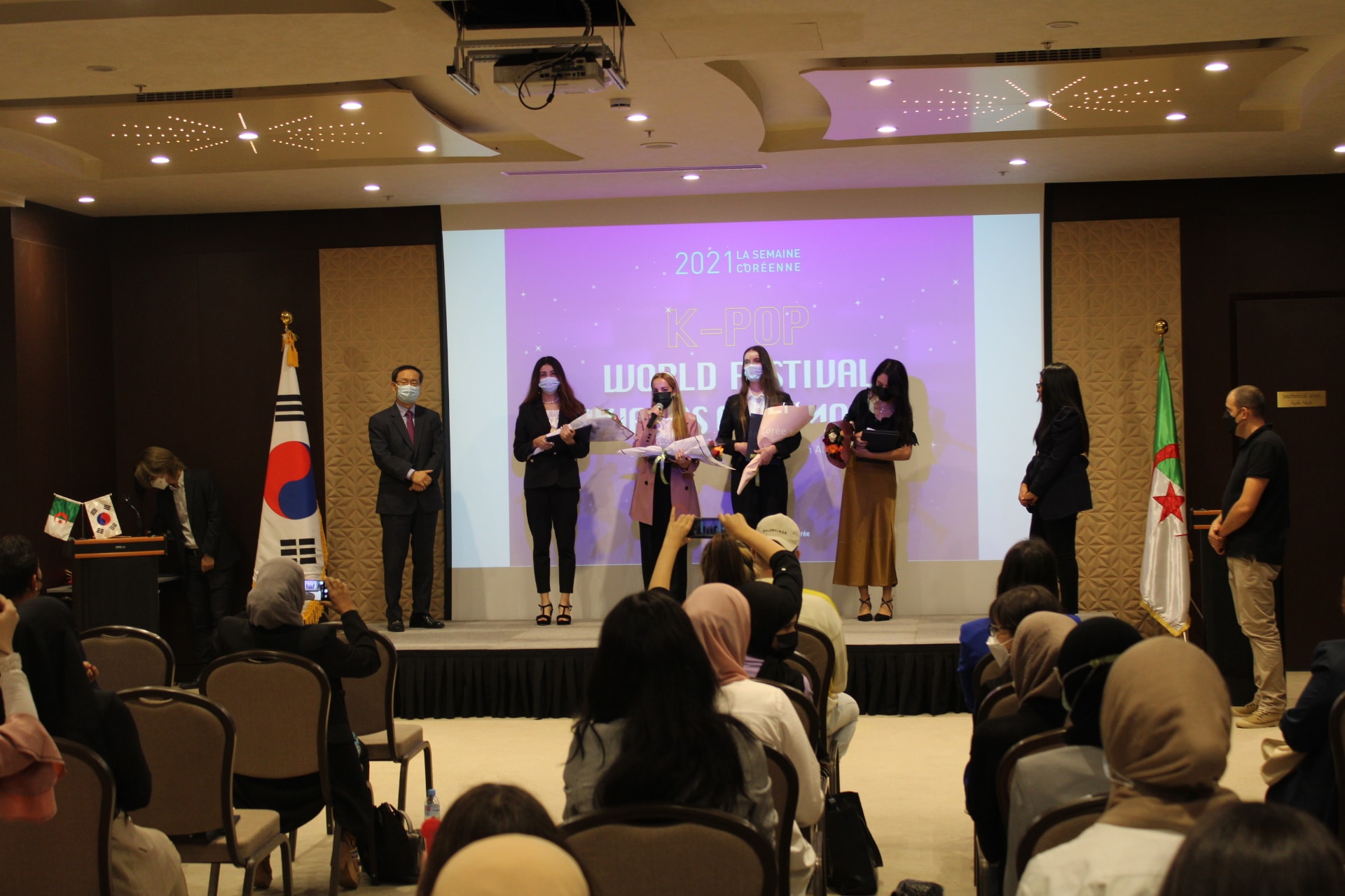 Read more about the article مهرجان  K-Pop العالمي 2021