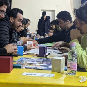 Read more about the article بطولة YUGI OH في نسختها الرابعة